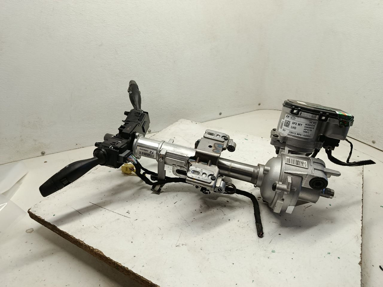 Part image 1