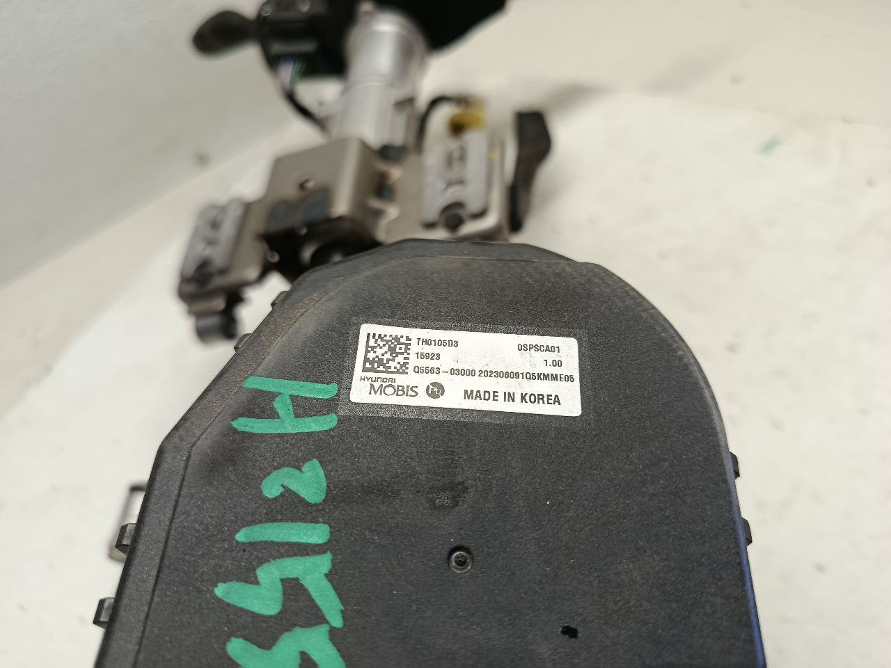 Part image 5