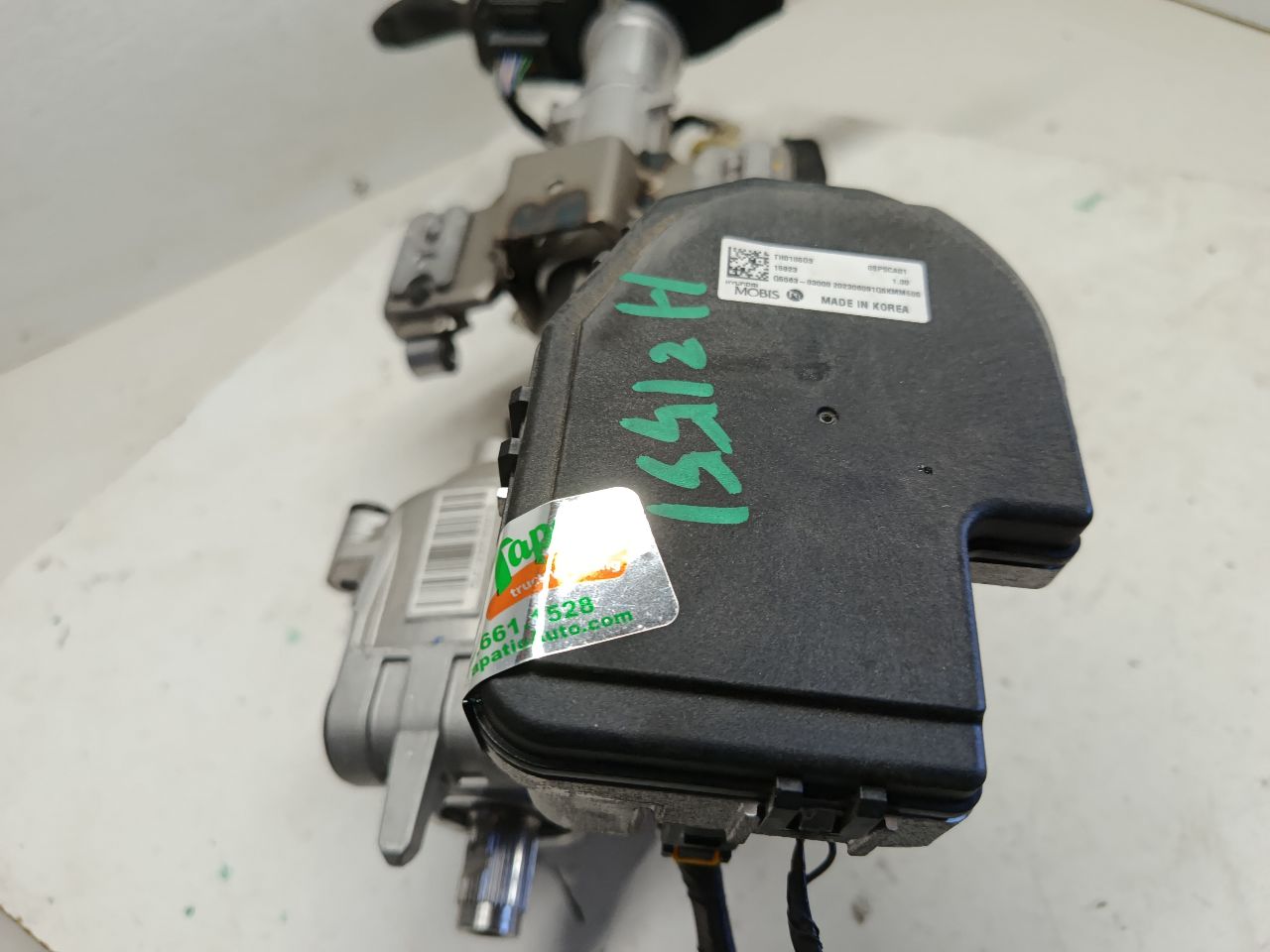 Part image 6
