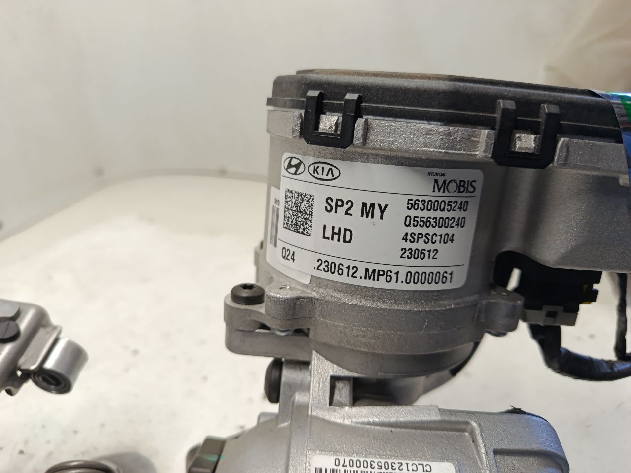 Part image 8