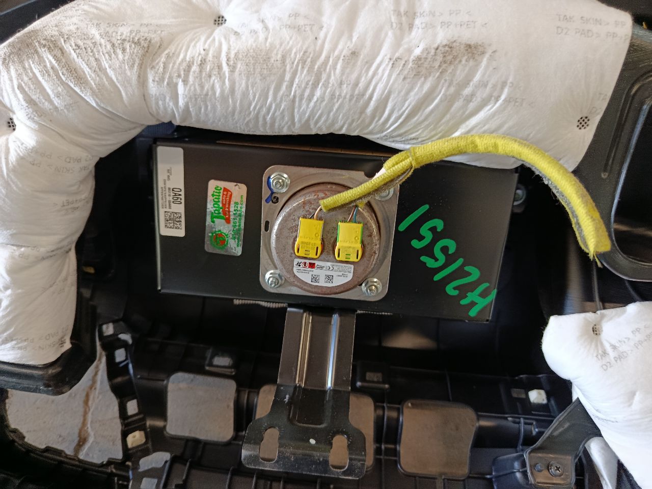 Part image 5