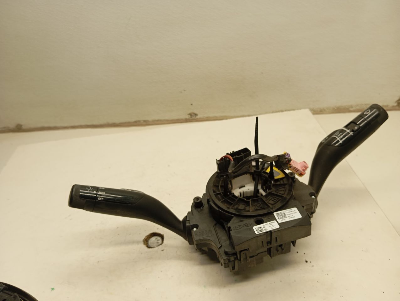 Part image 6