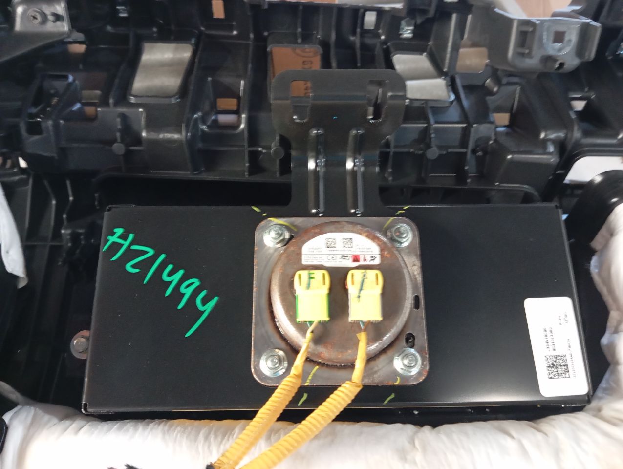 Part image 6
