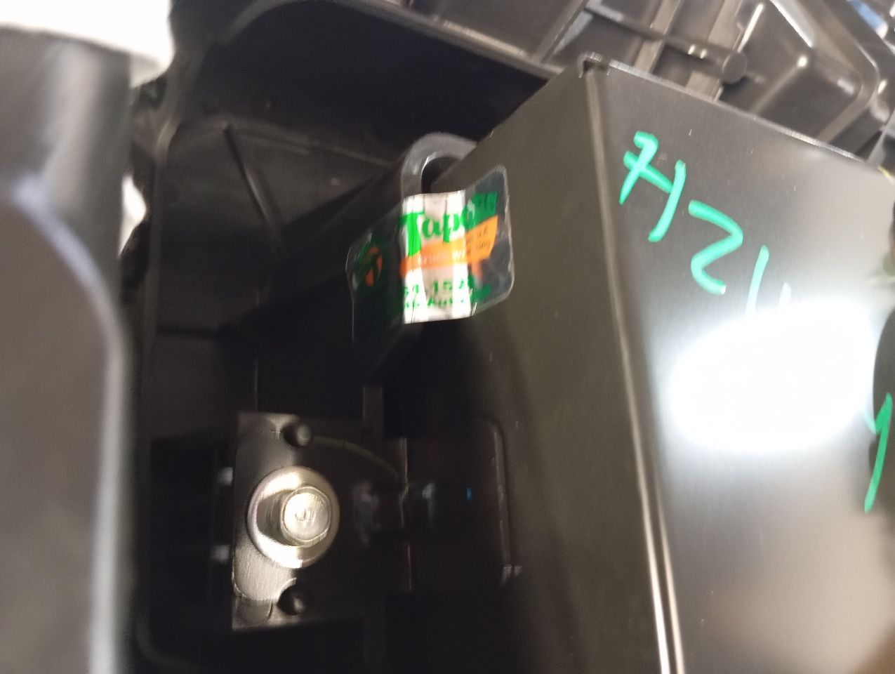 Part image 7