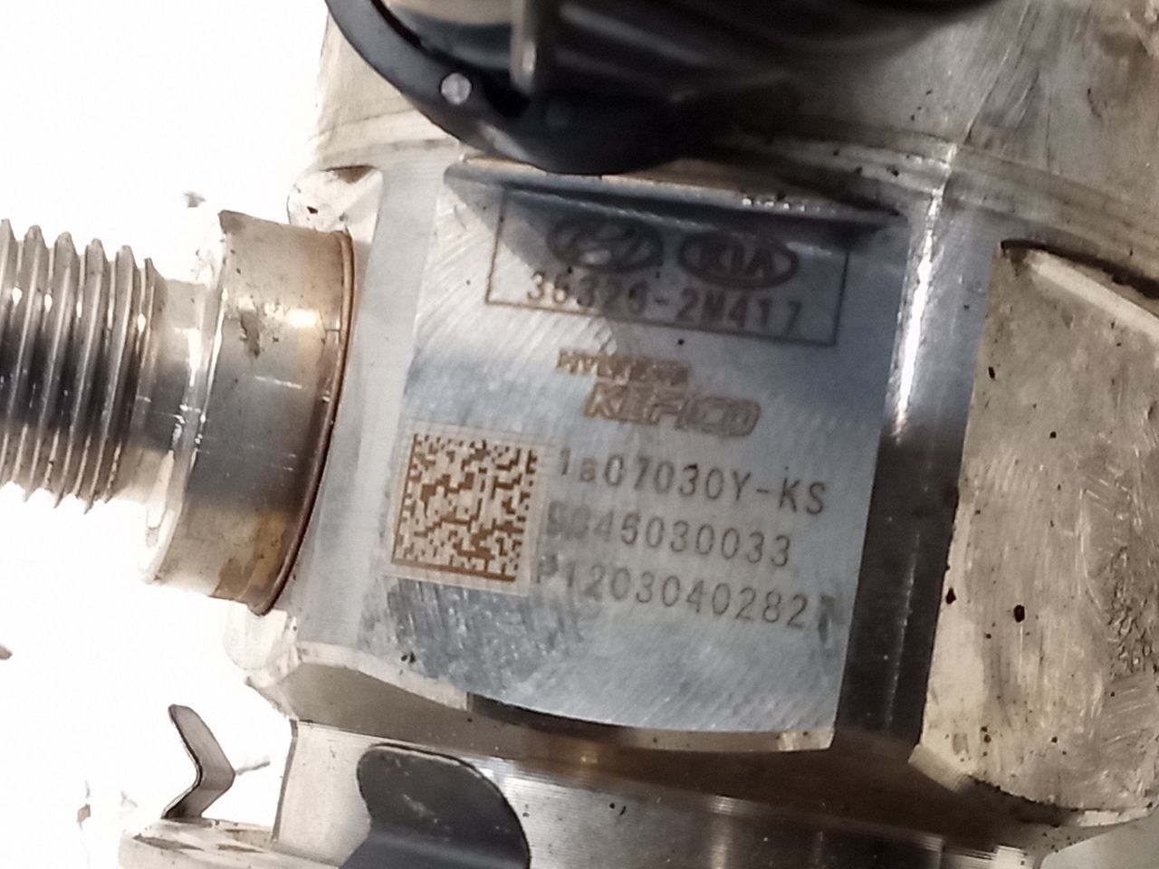 Part image 5