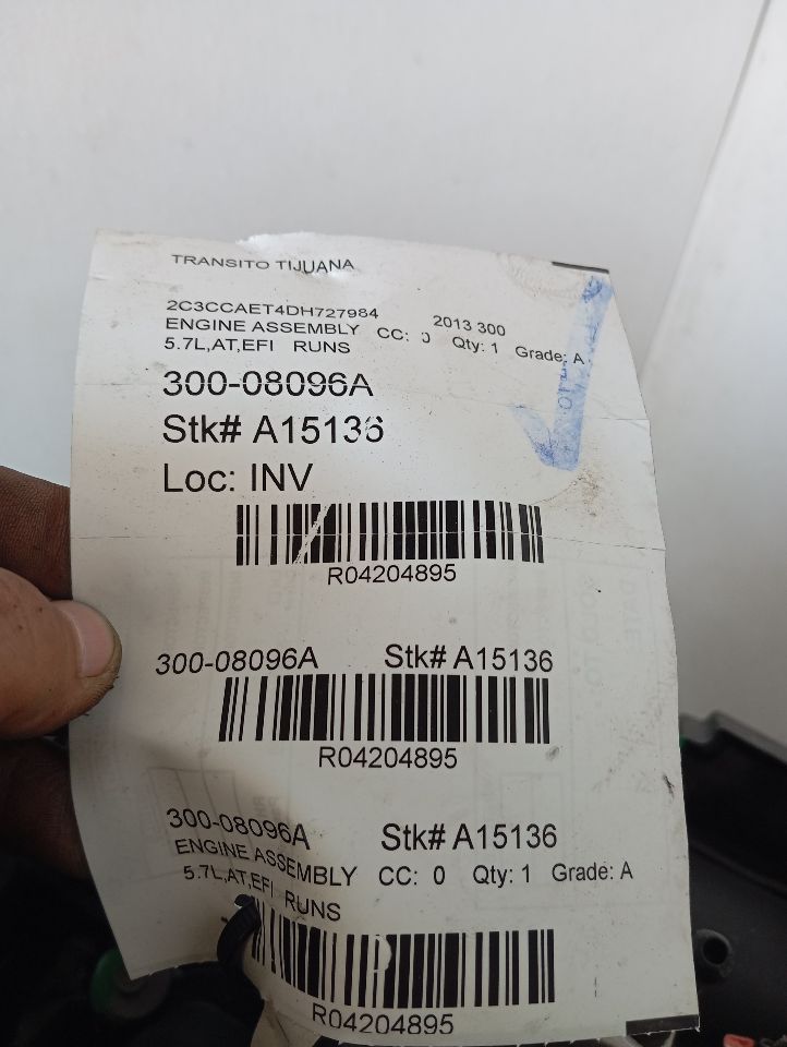 Part image 1