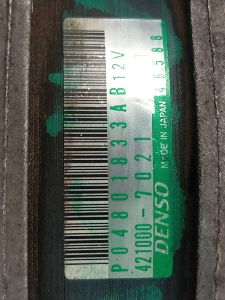 Part image 5