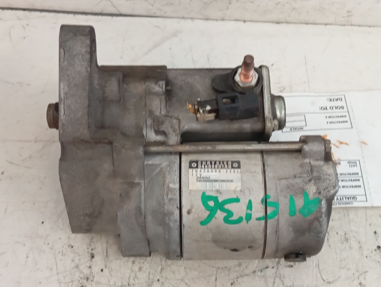 Part image 4
