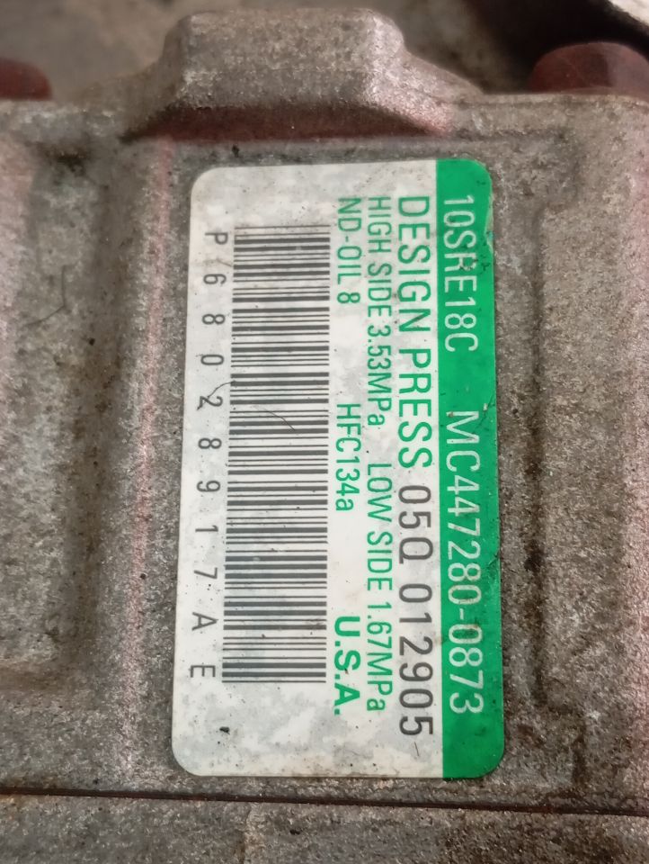 Part image 2