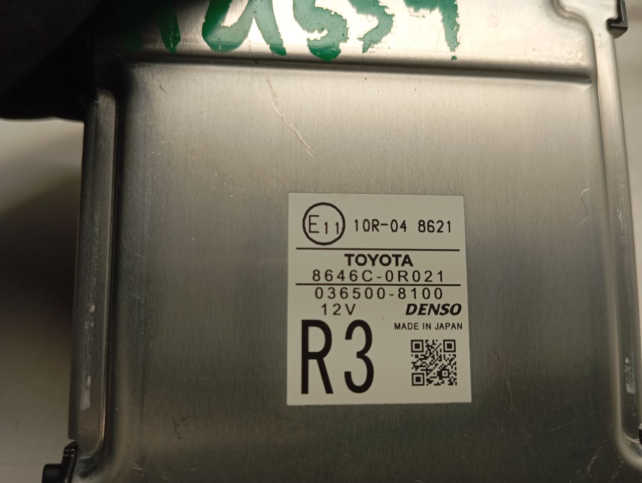 Part image 3
