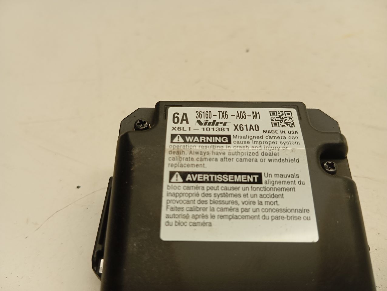 Part image 3