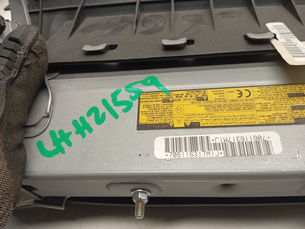 Part image 4