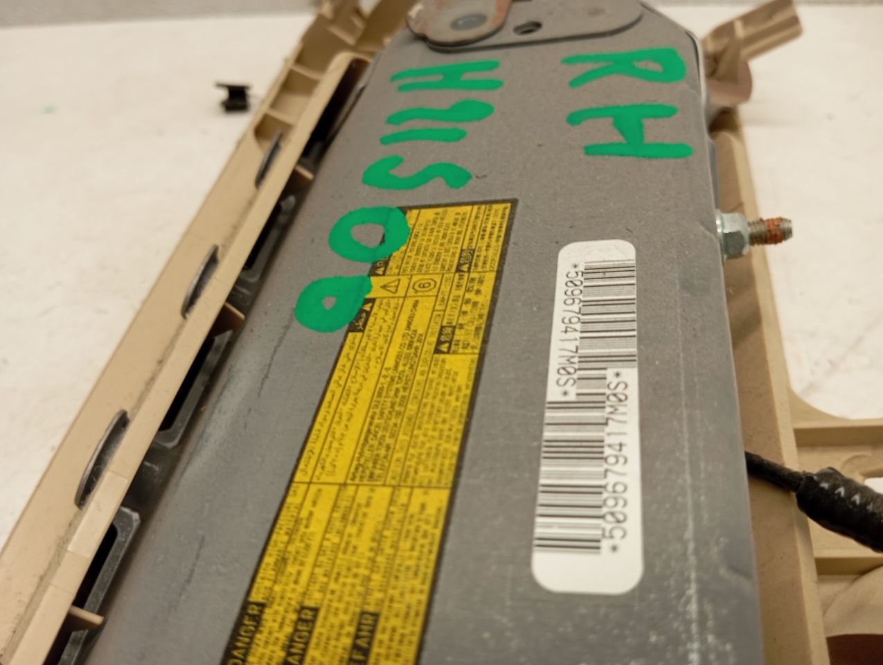 Part image 6