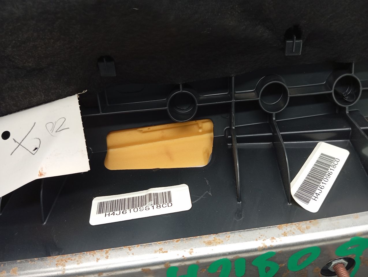 Part image 4