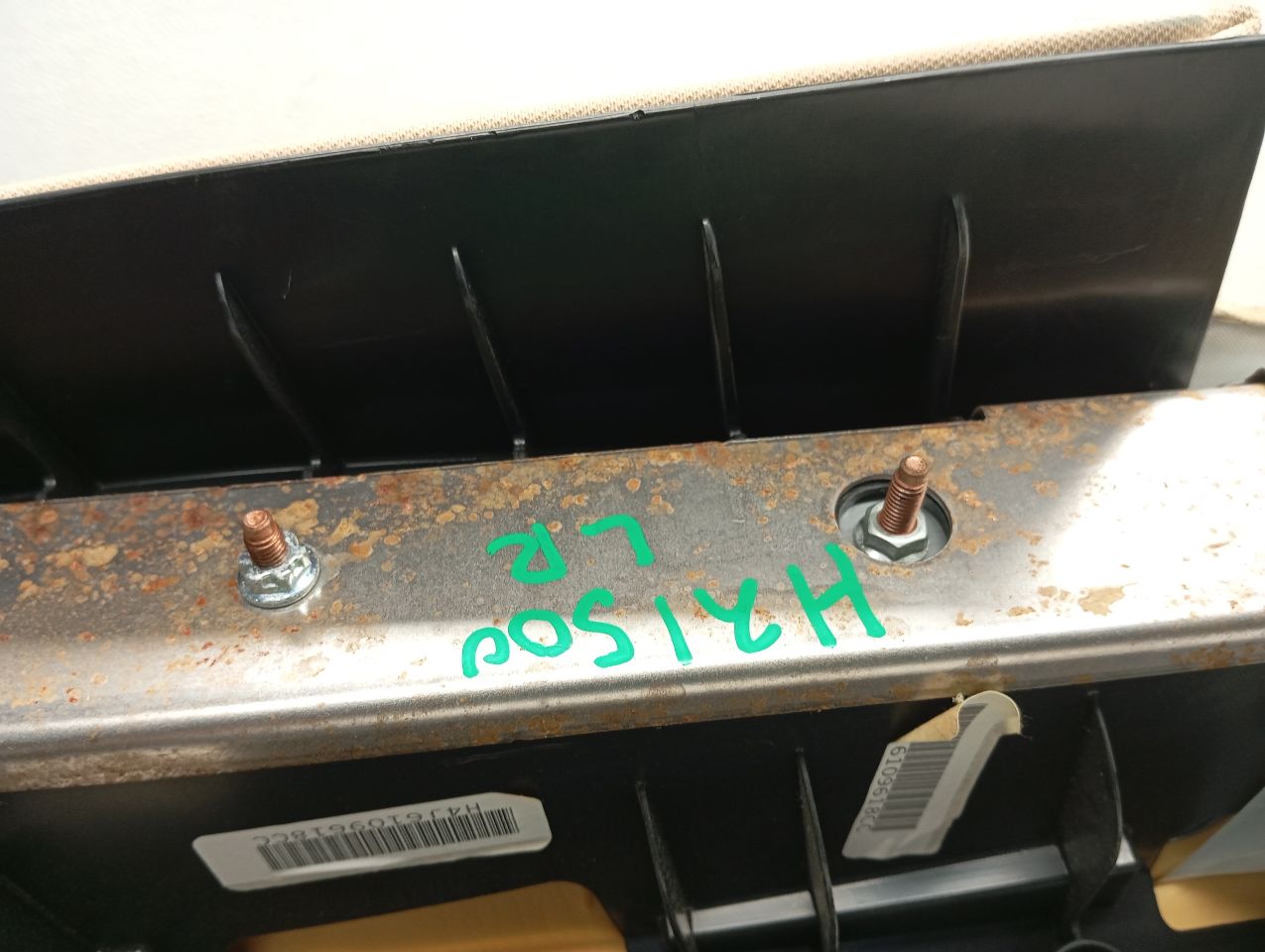 Part image 5