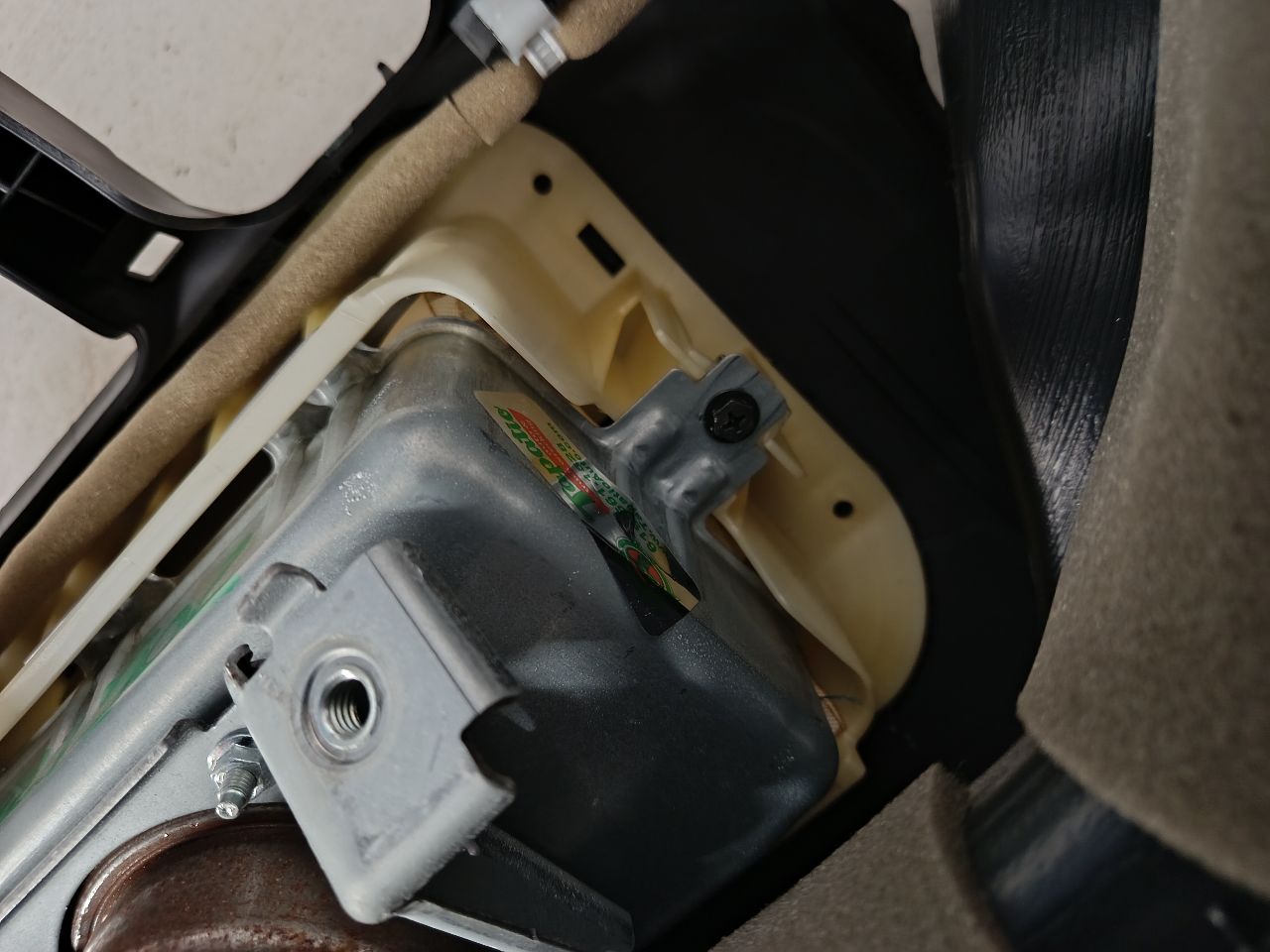 Part image 9