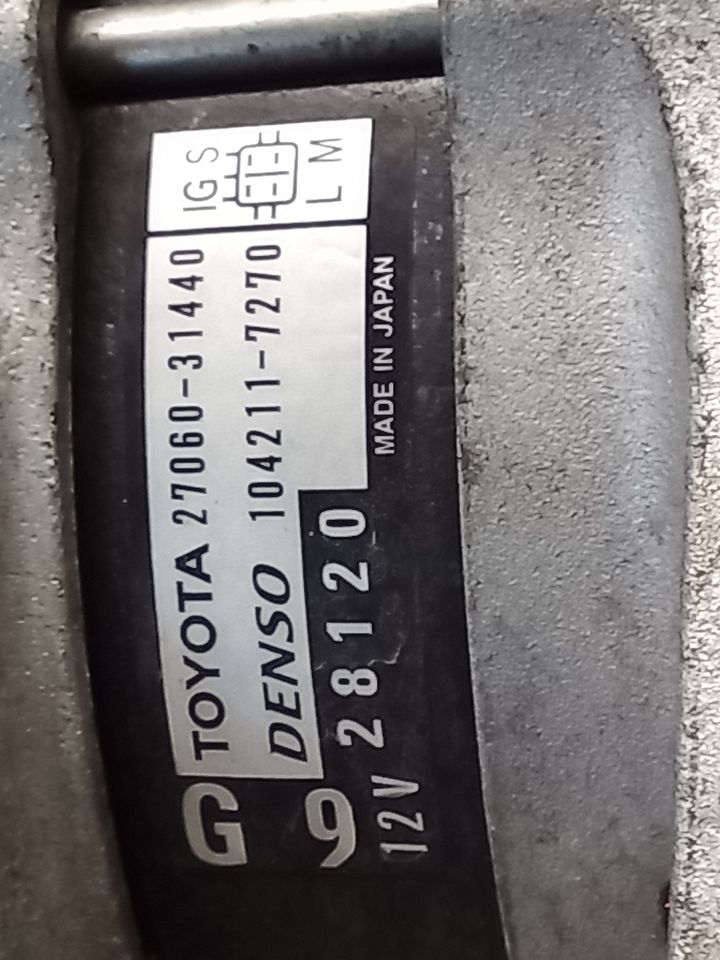 Part image 7