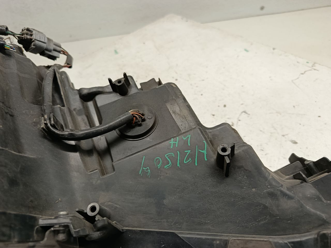 Part image 9