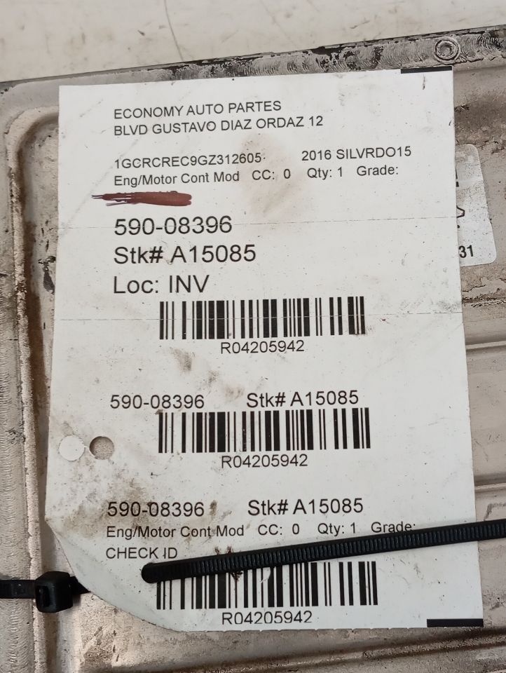 Part image 1