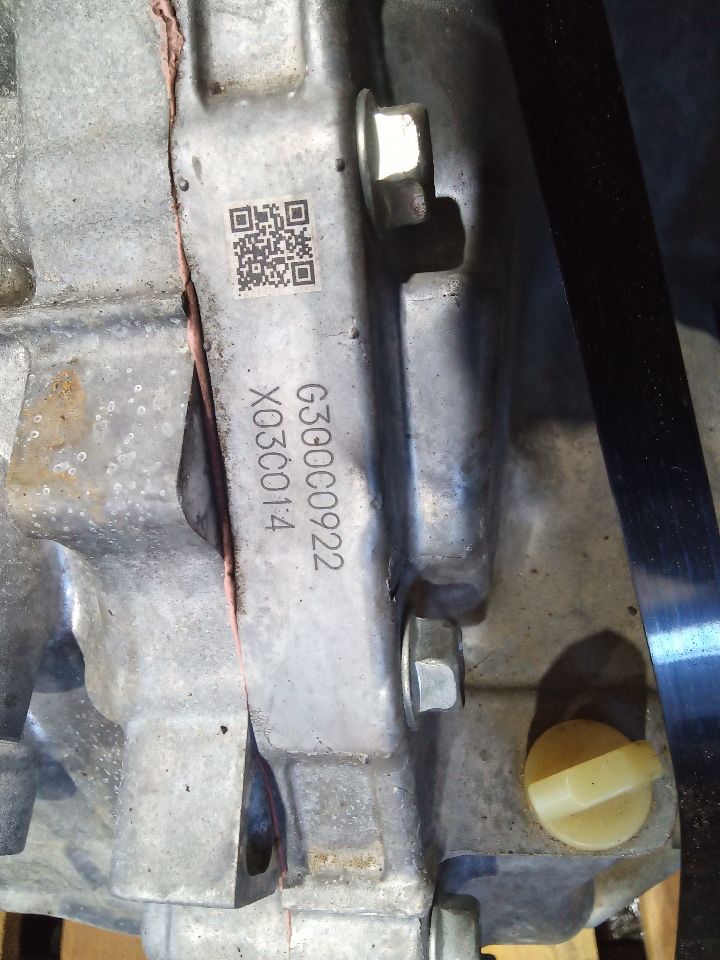 Part image 6
