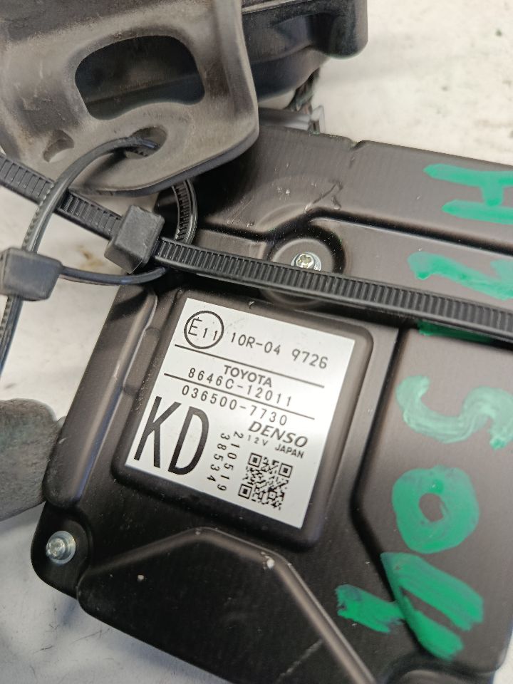 Part image 3