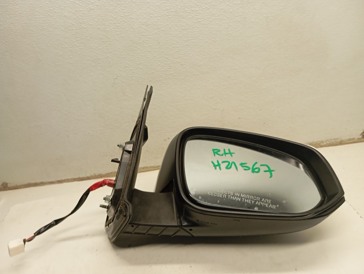Part image 7