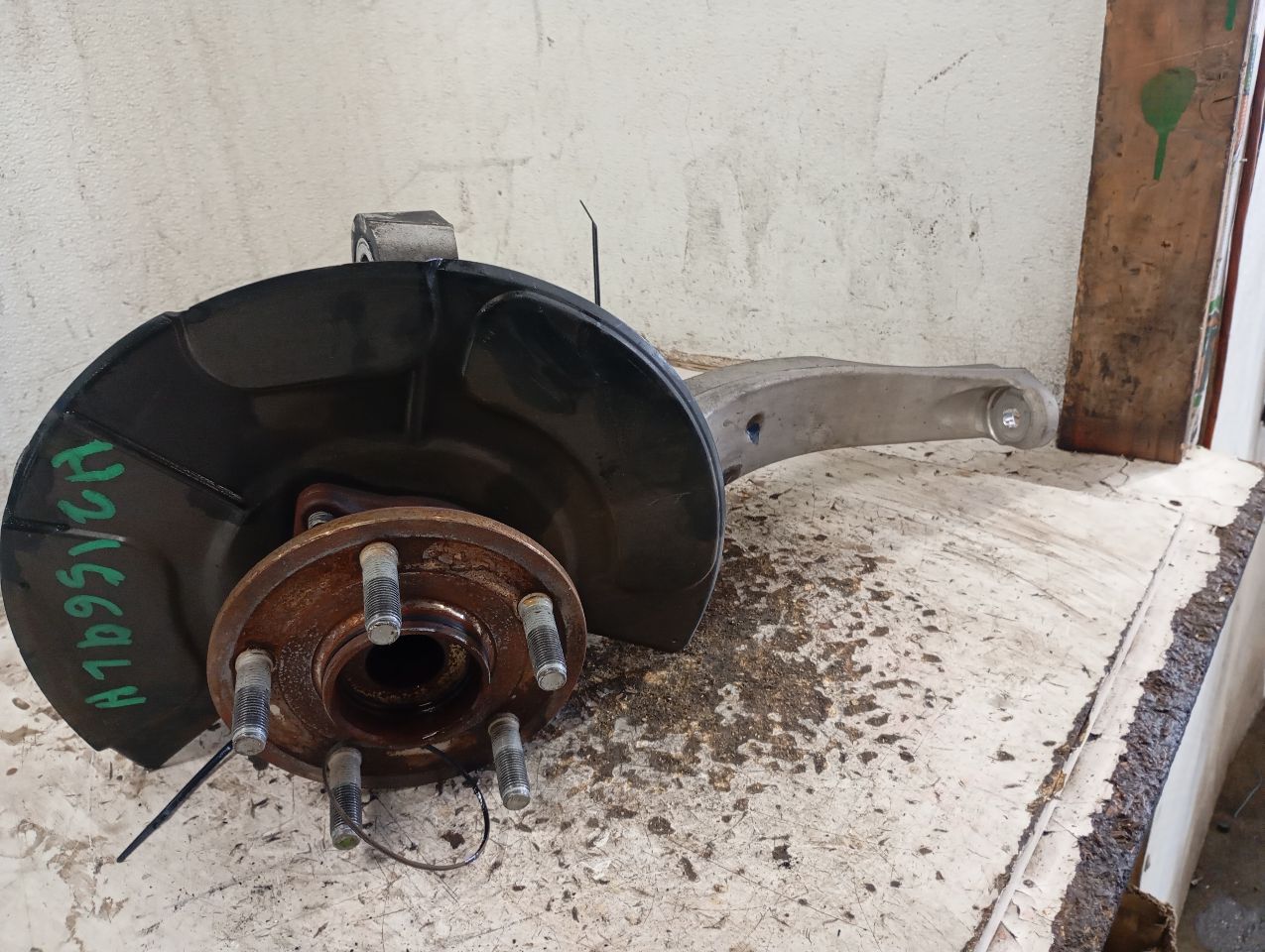 Part image 3