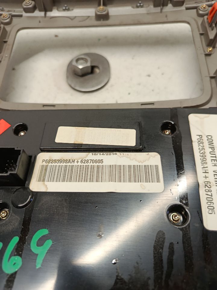 Part image 4