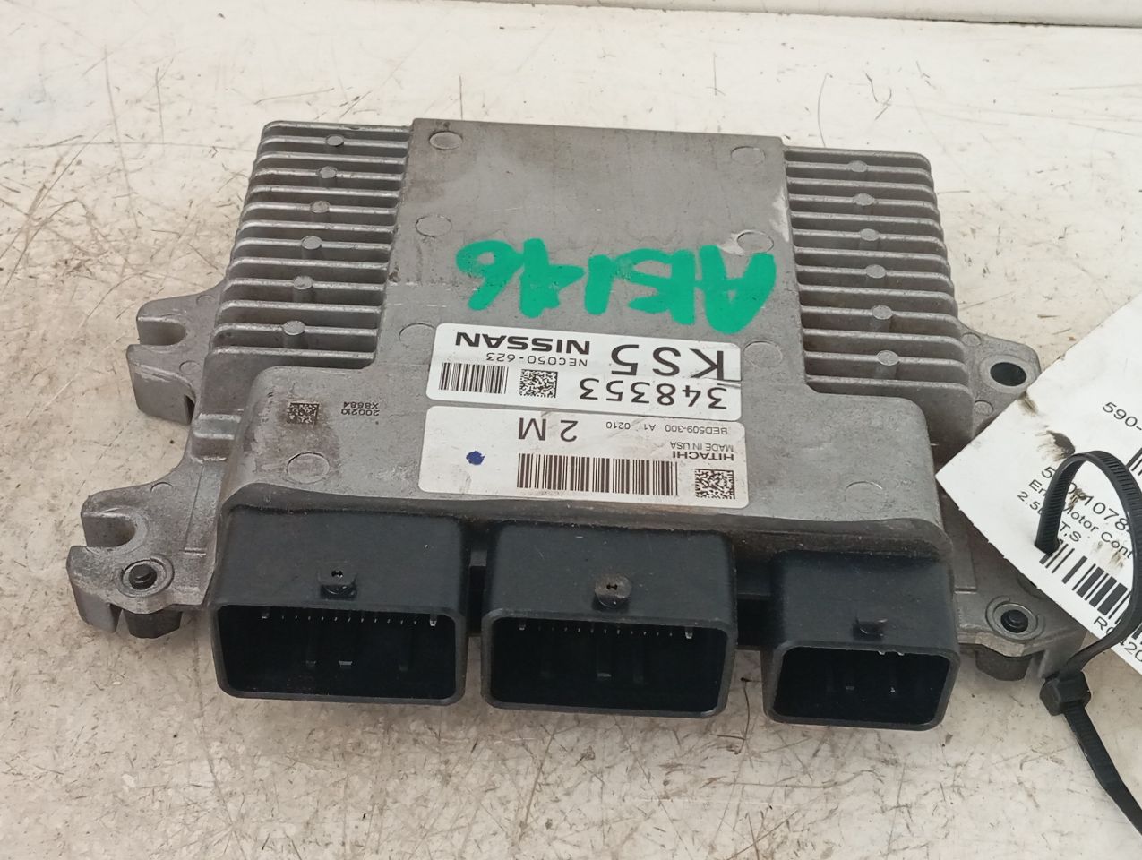 Part image 3