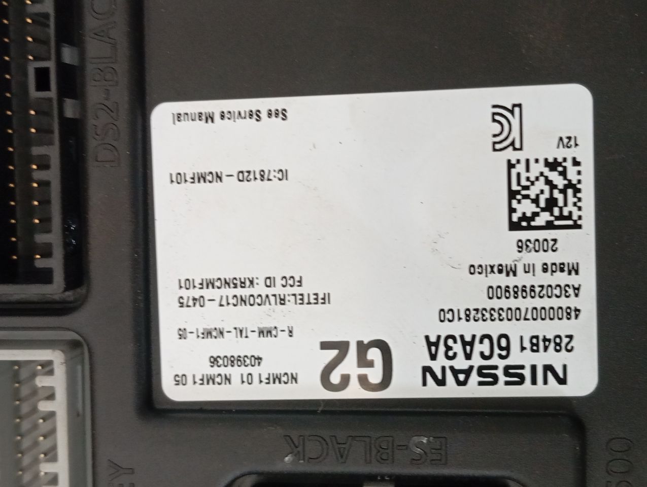 Part image 3