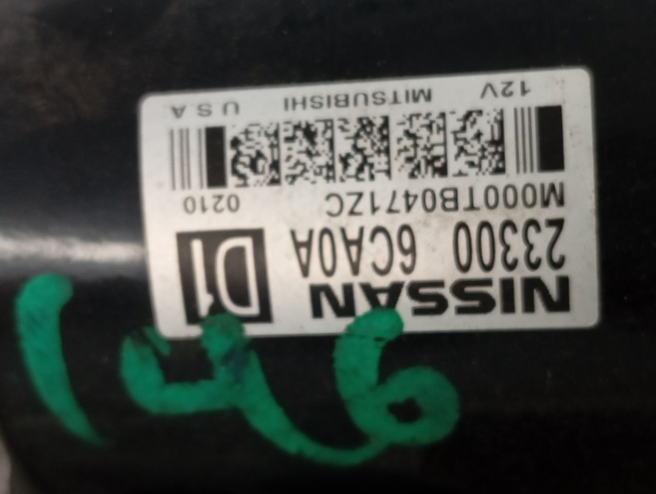 Part image 2