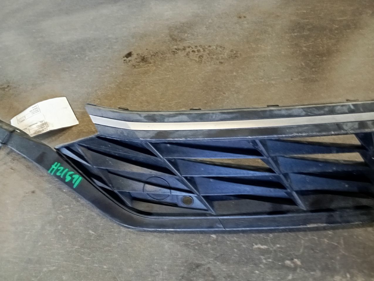 Part image 8