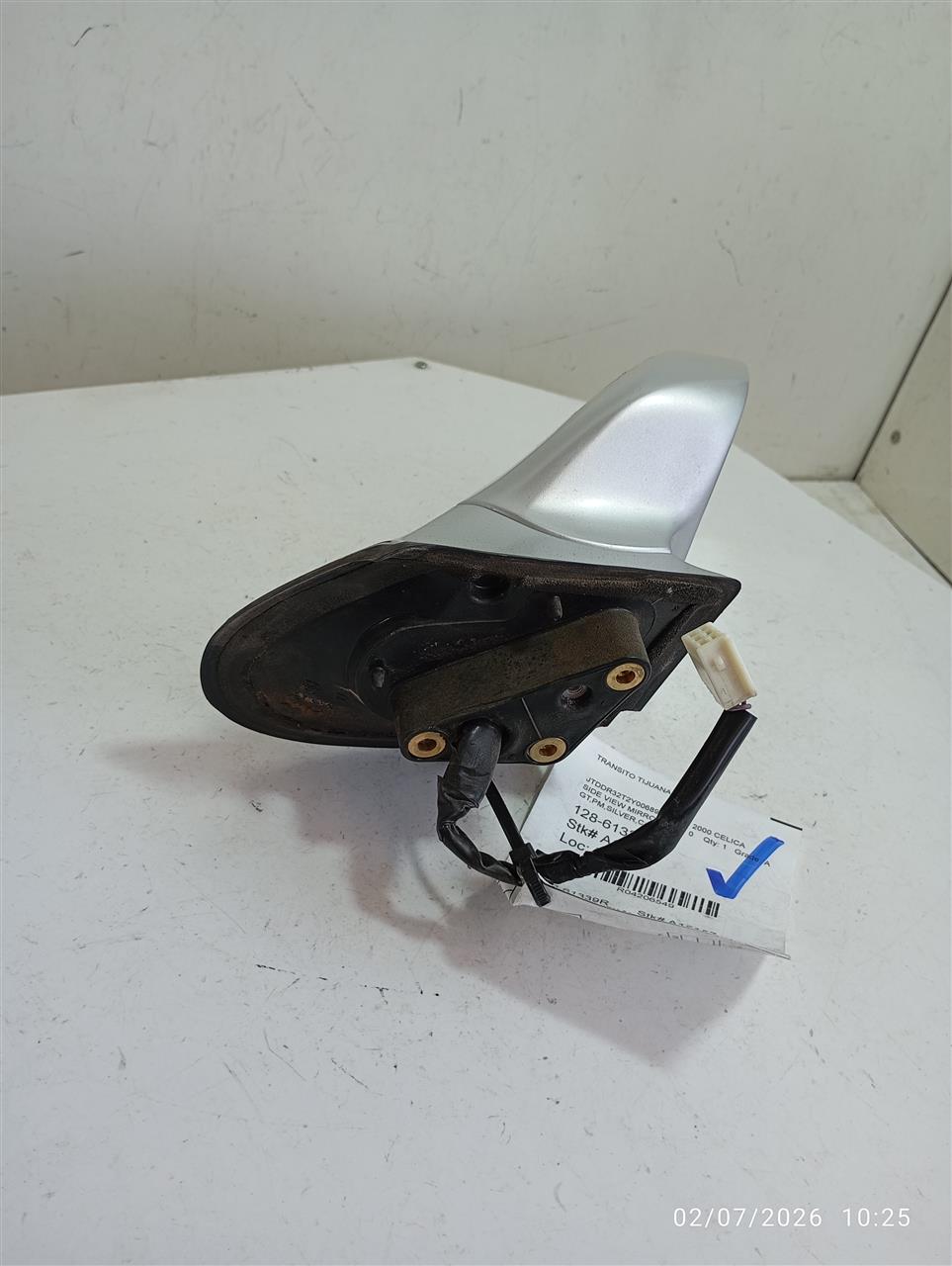 Part image 2