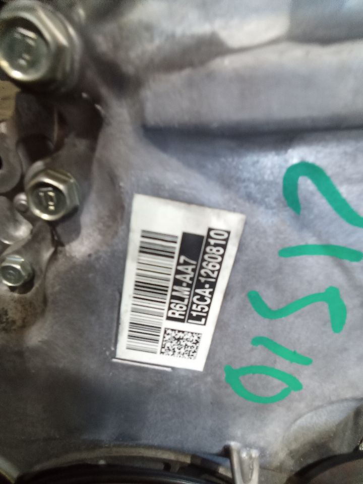 Part image 6