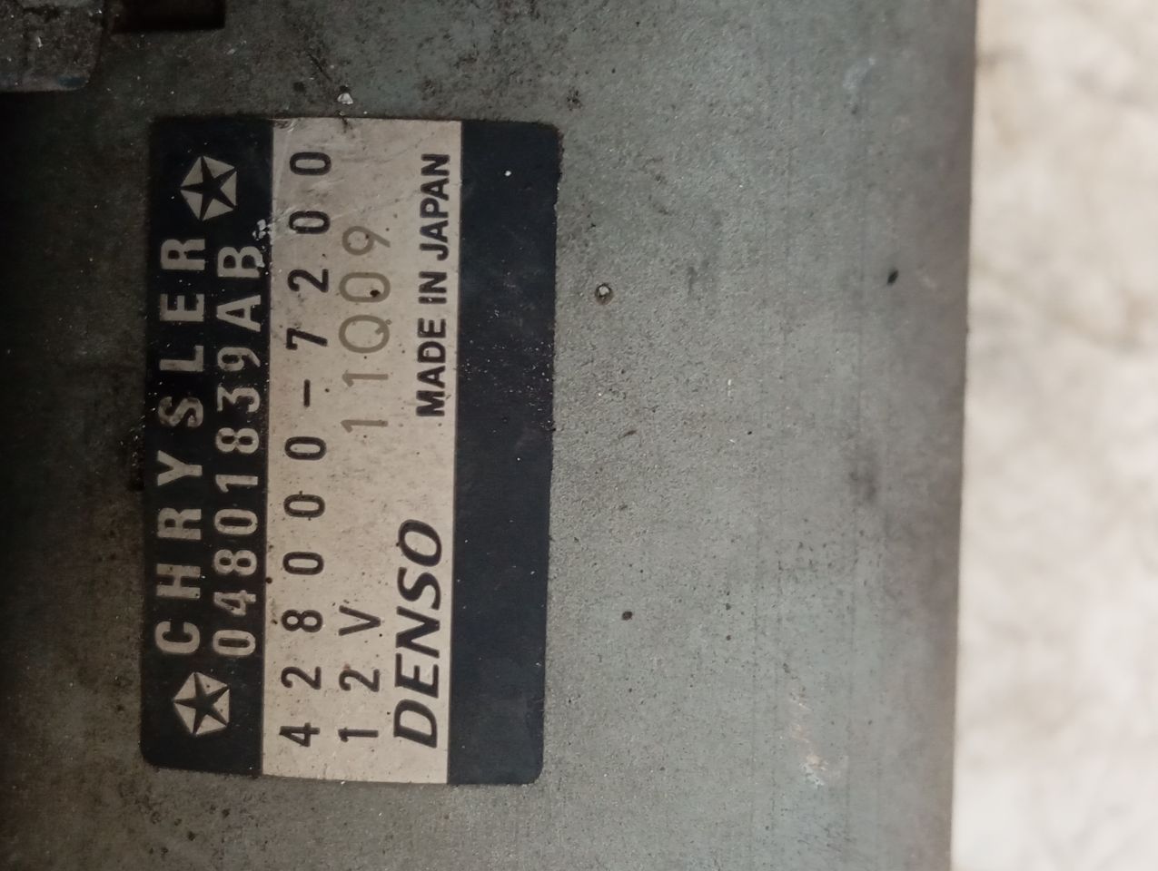 Part image 2