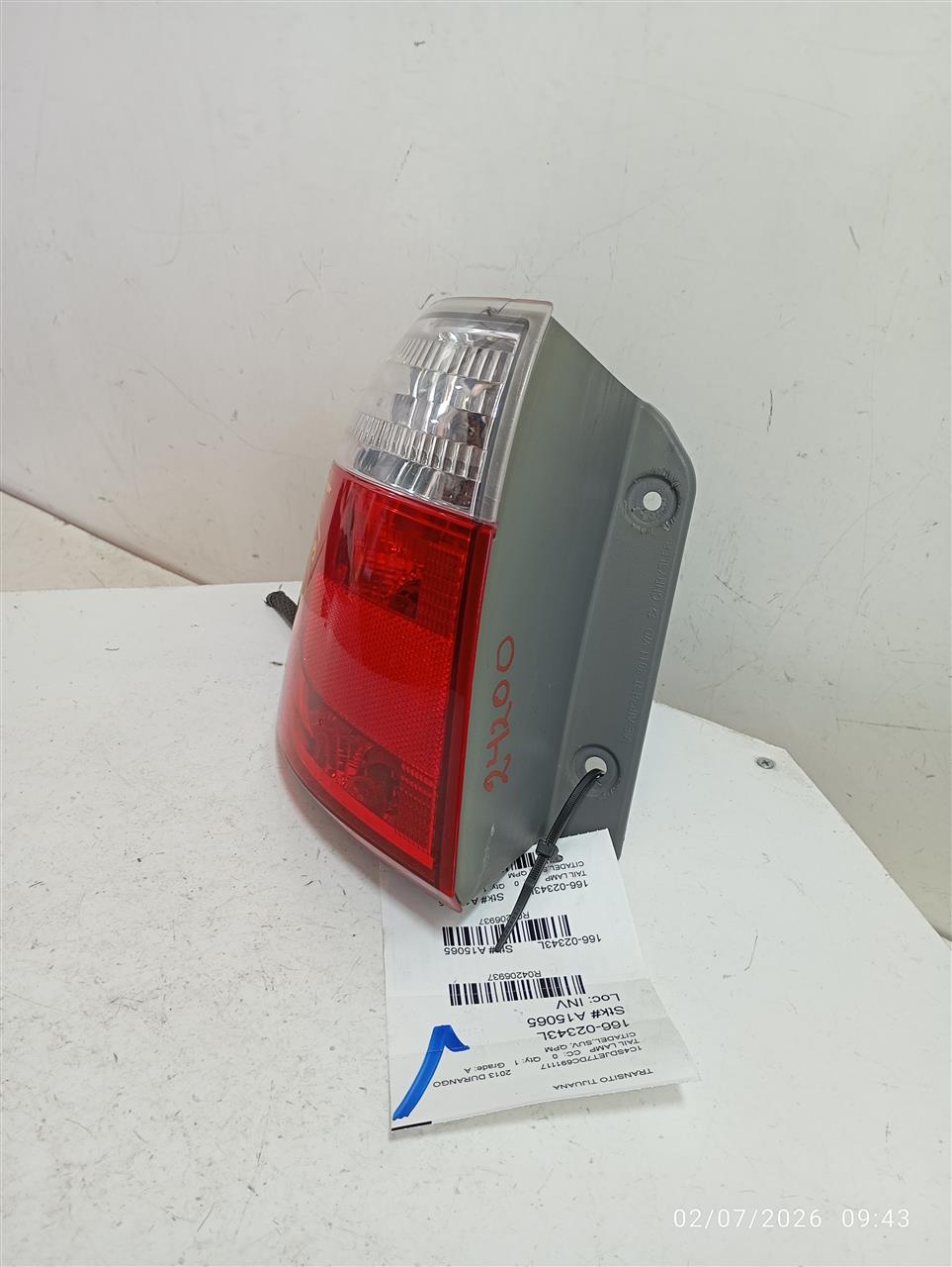 Part image 1