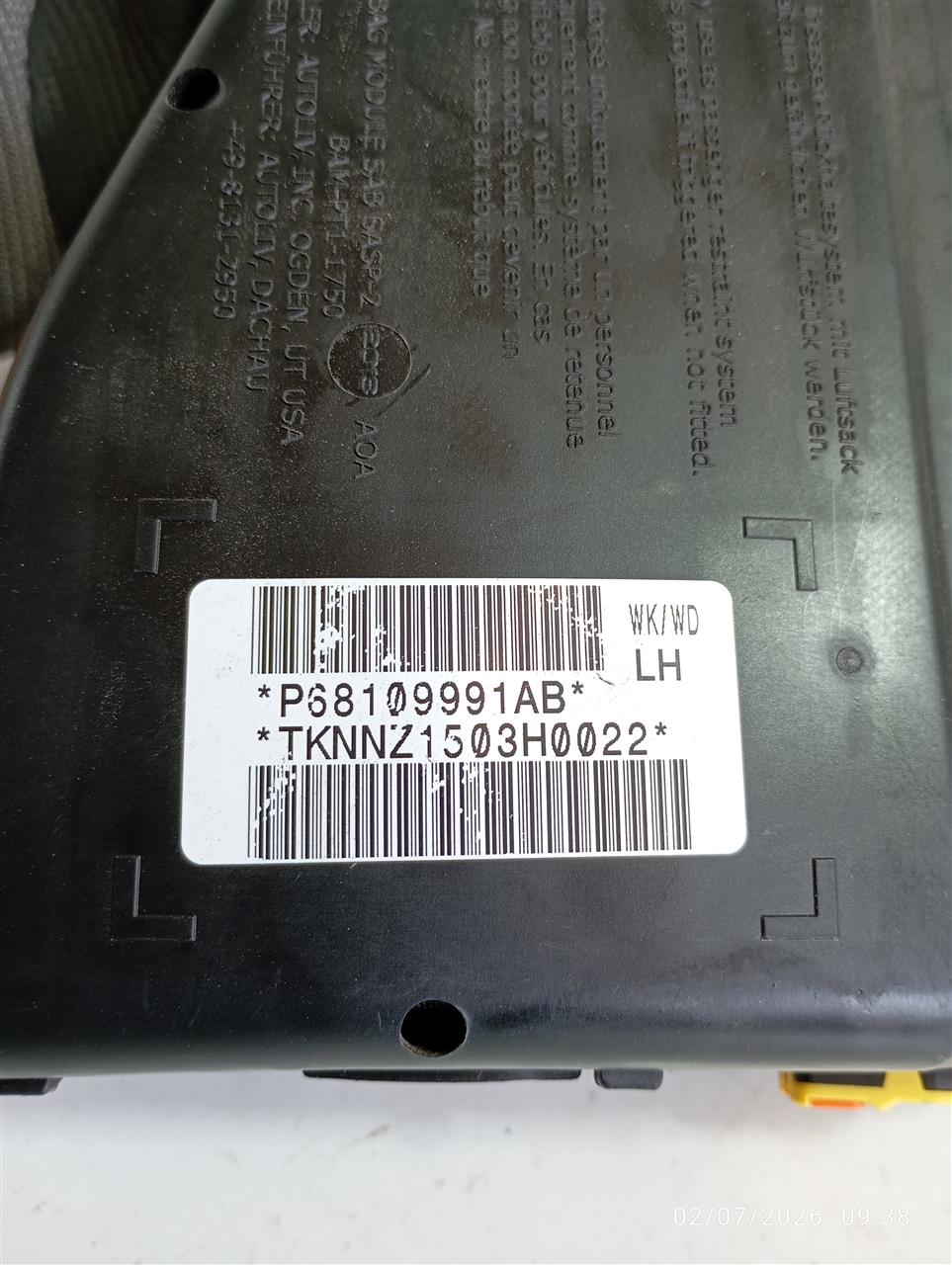 Part image 3