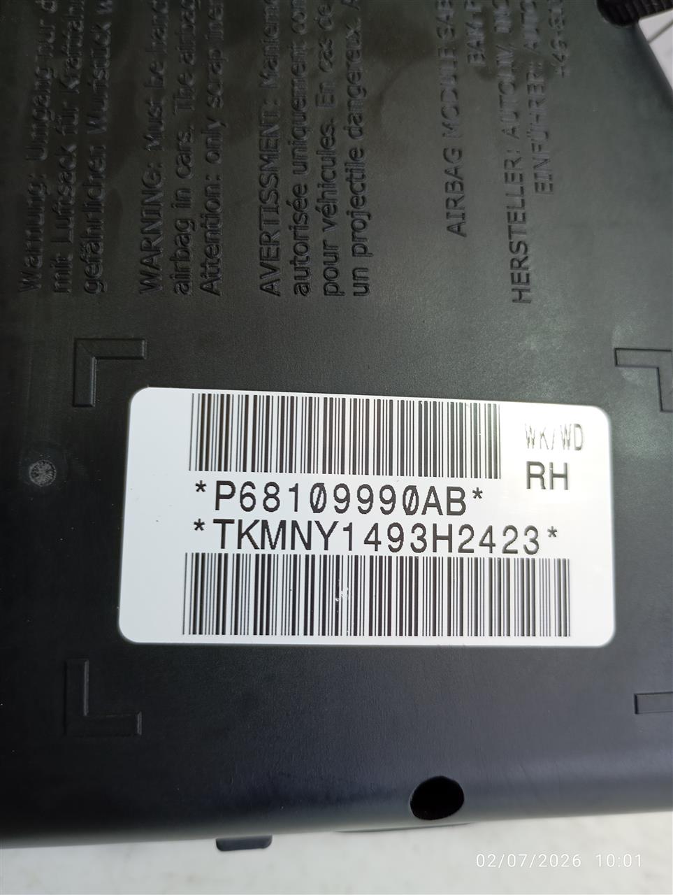 Part image 3