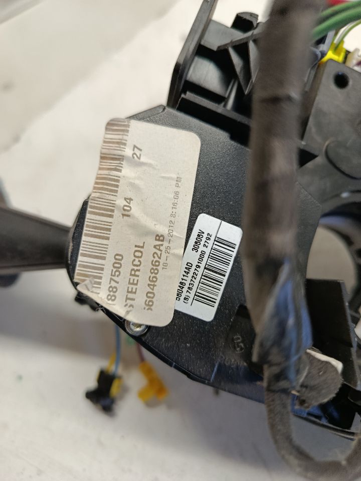 Part image 6