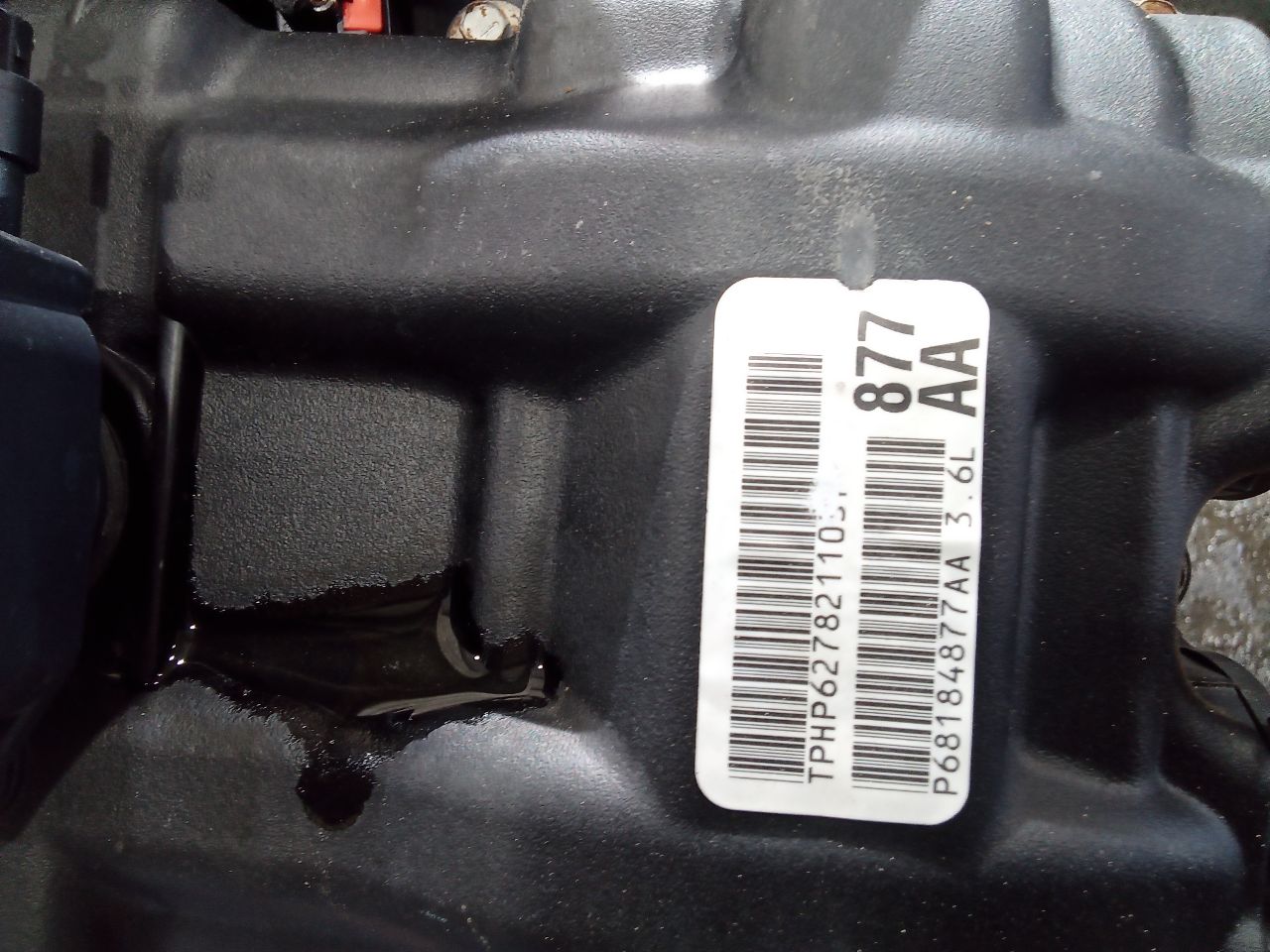 Part image 7