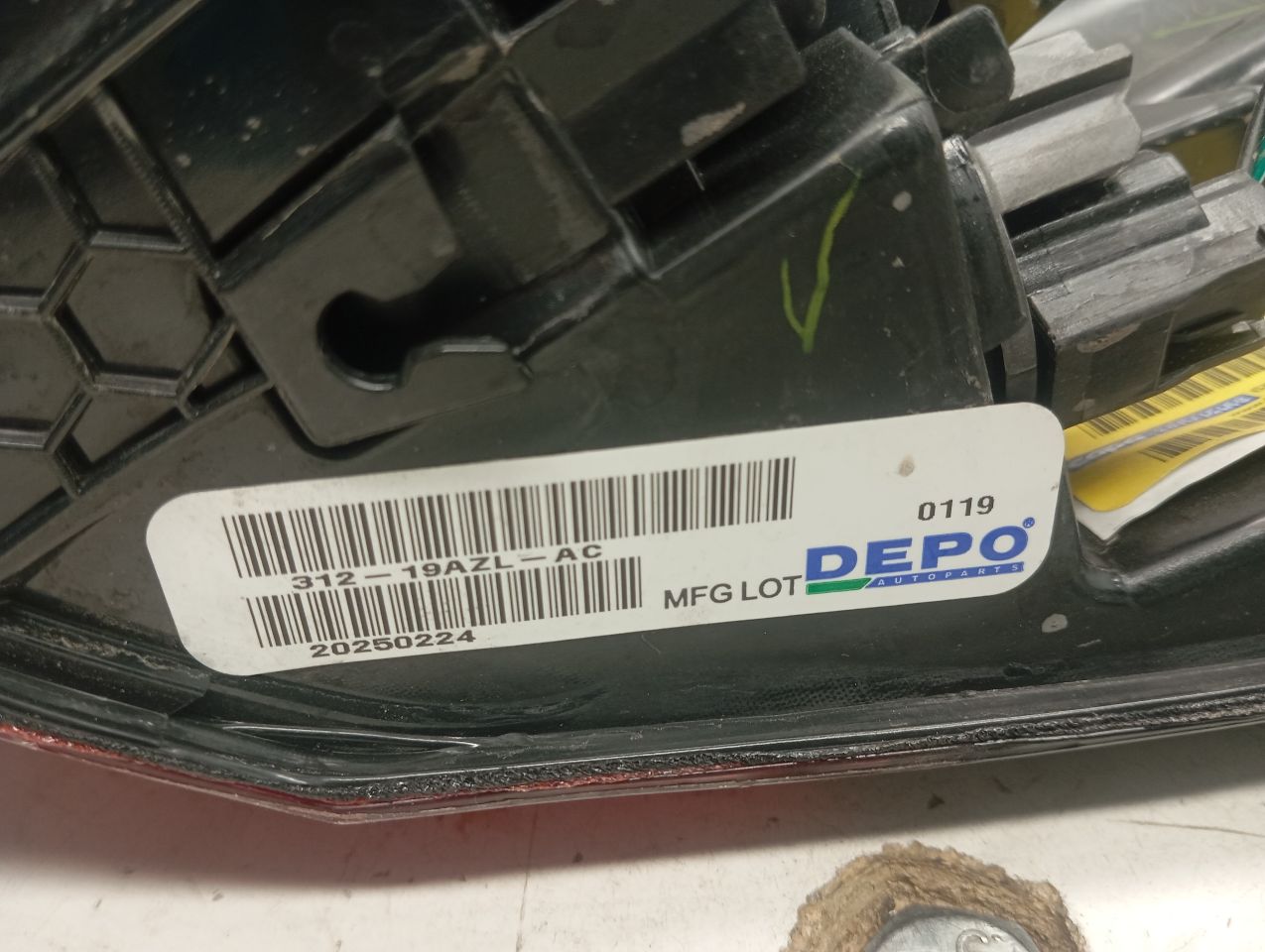 Part image 5