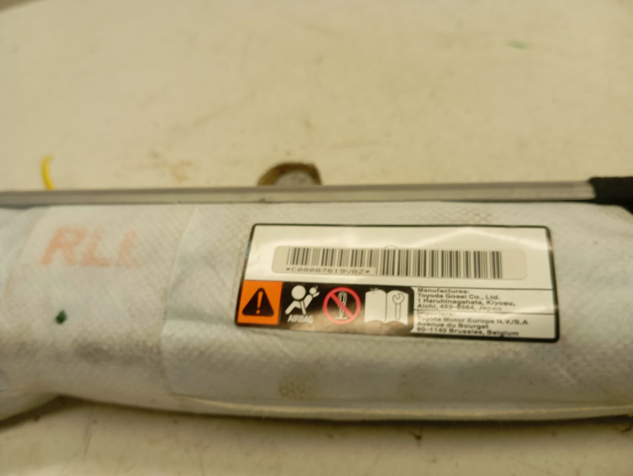 Part image 3