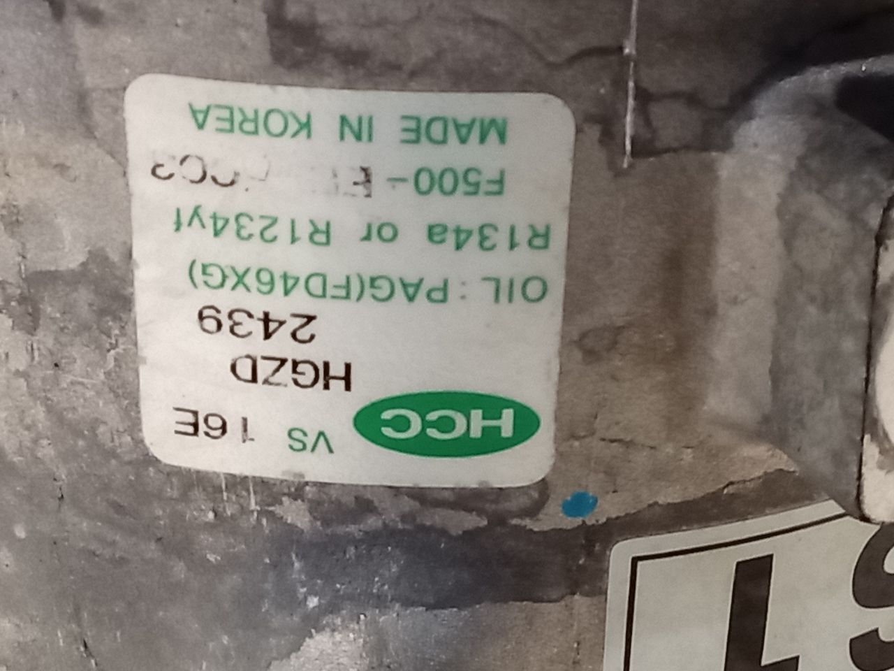 Part image 5