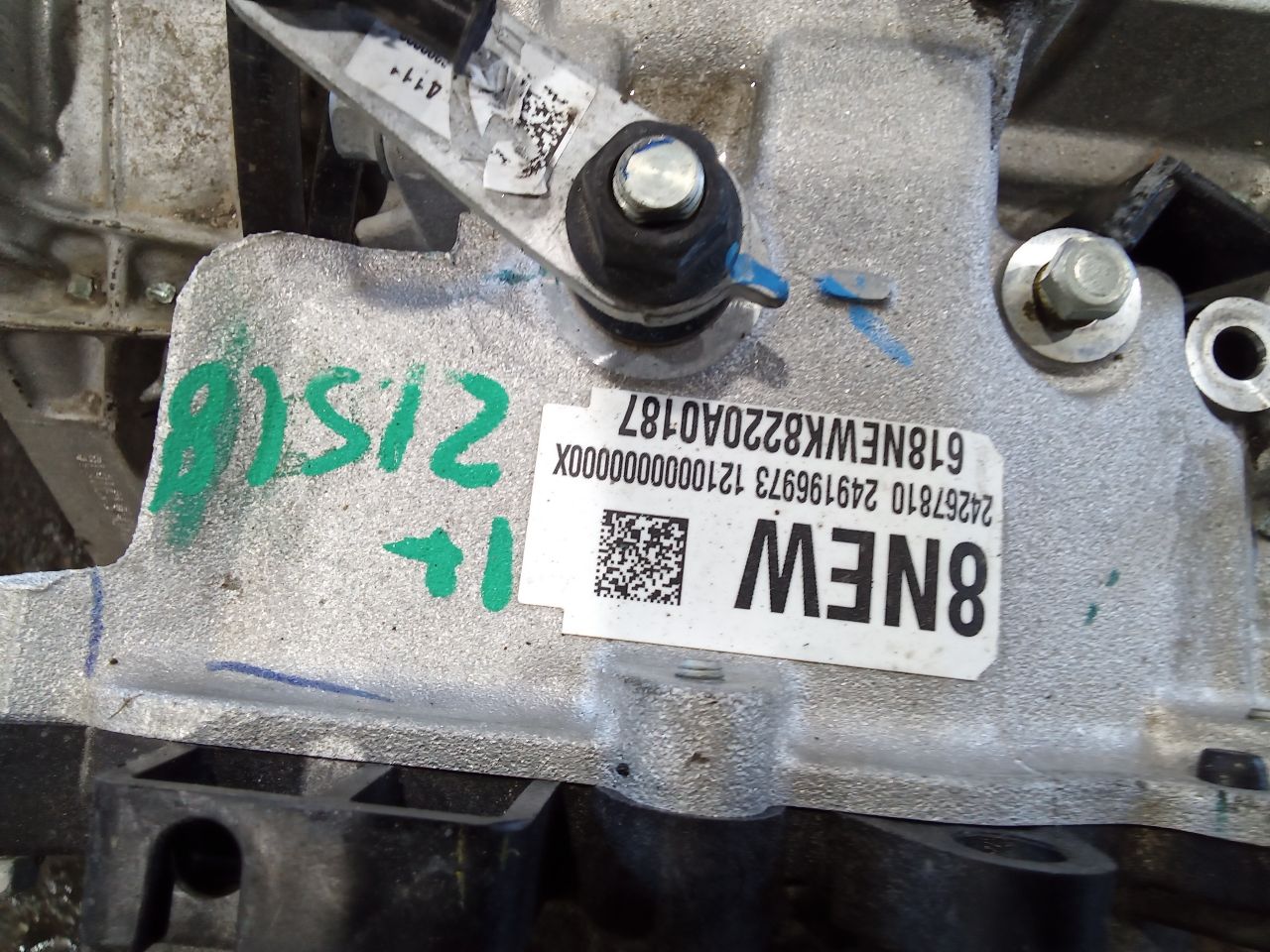 Part image 5