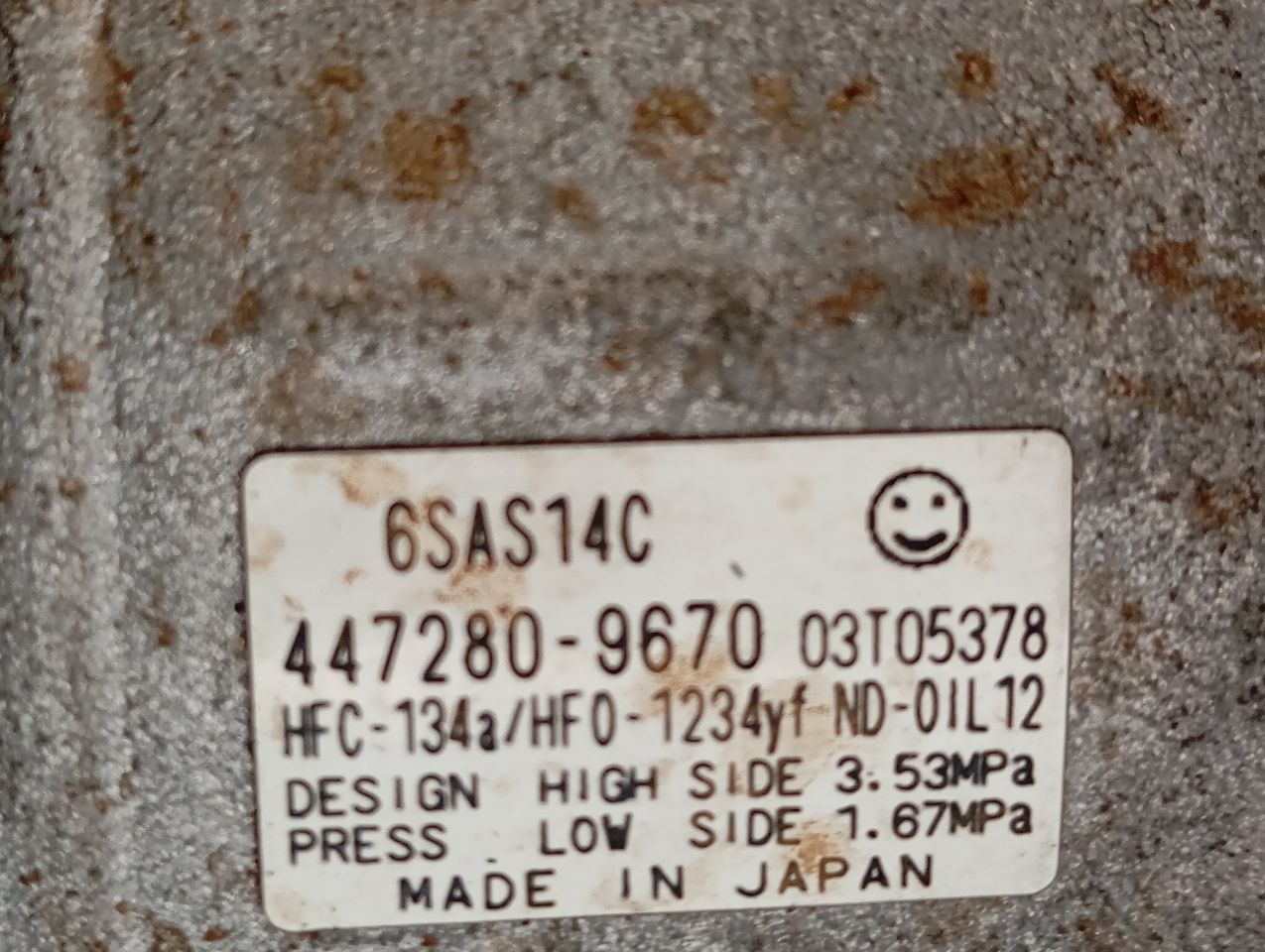 Part image 4