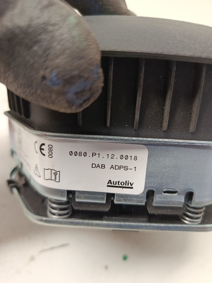 Part image 7