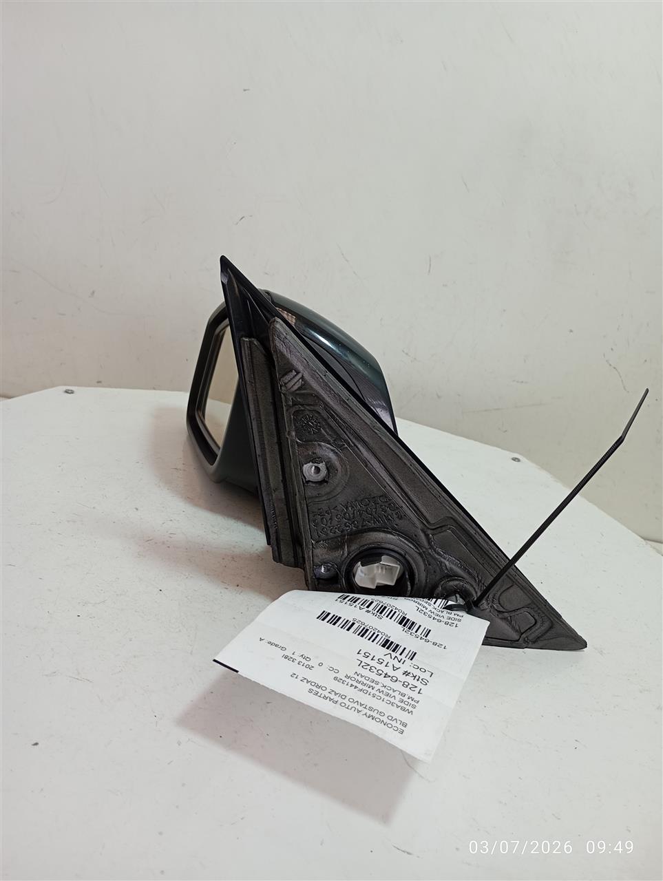 Part image 1