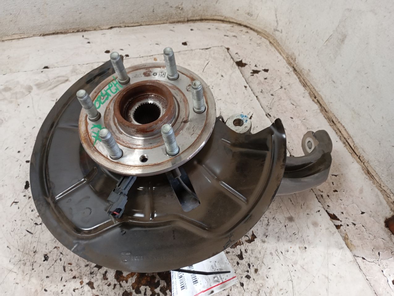 Part image 1
