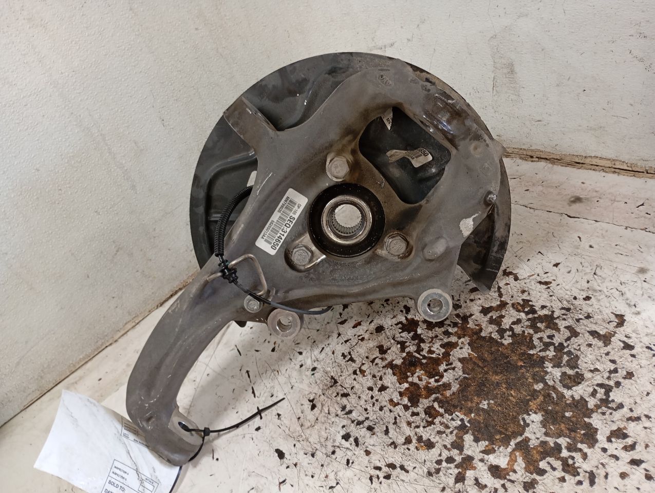 Part image 2