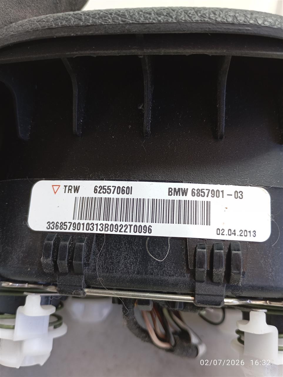 Part image 4